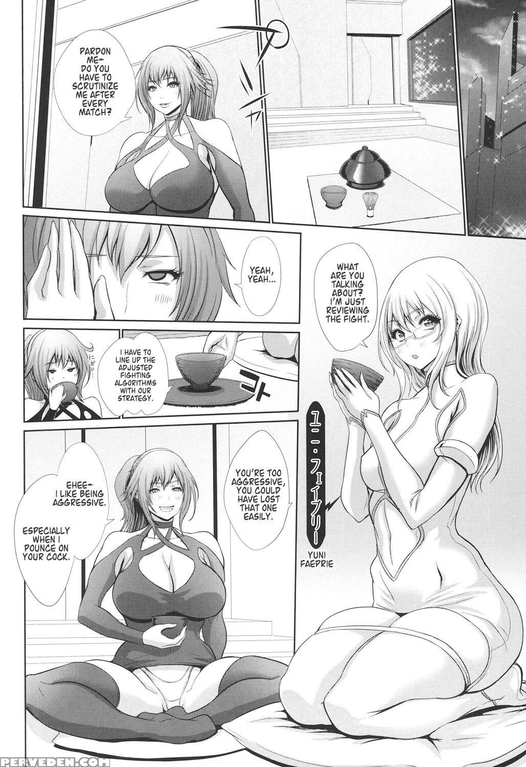 [chinbotsu] Tropical! Banana Carnival [english] [digital] 1