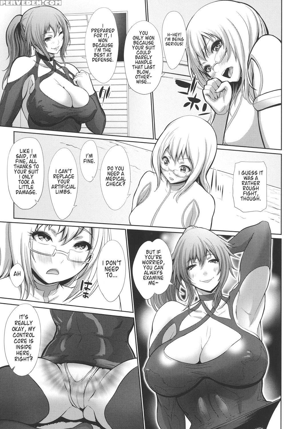 [chinbotsu] Tropical! Banana Carnival [english] [digital] 1