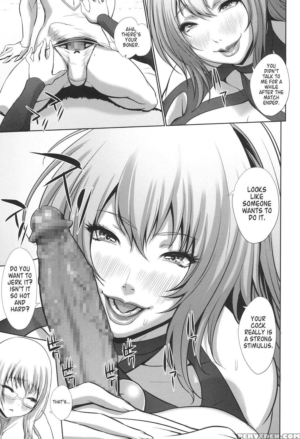 [chinbotsu] Tropical! Banana Carnival [english] [digital] 1