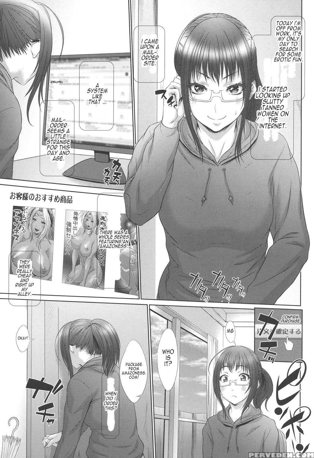 [chinbotsu] Tropical! Banana Carnival [english] [digital] 1