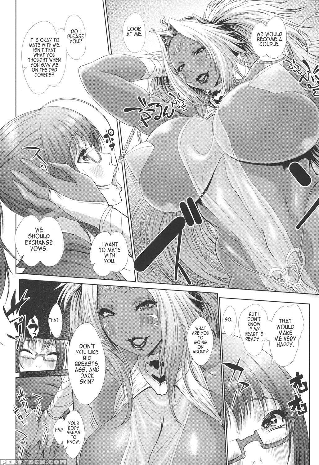 [chinbotsu] Tropical! Banana Carnival [english] [digital] 1