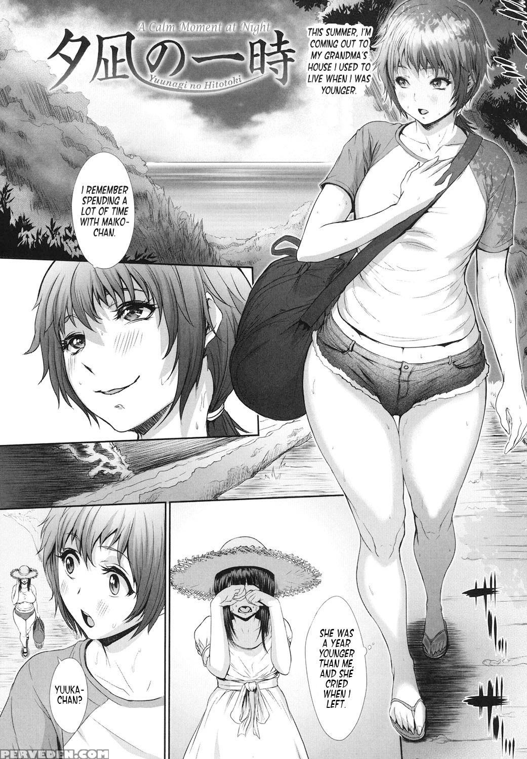 [chinbotsu] Tropical! Banana Carnival [english] [digital] 1