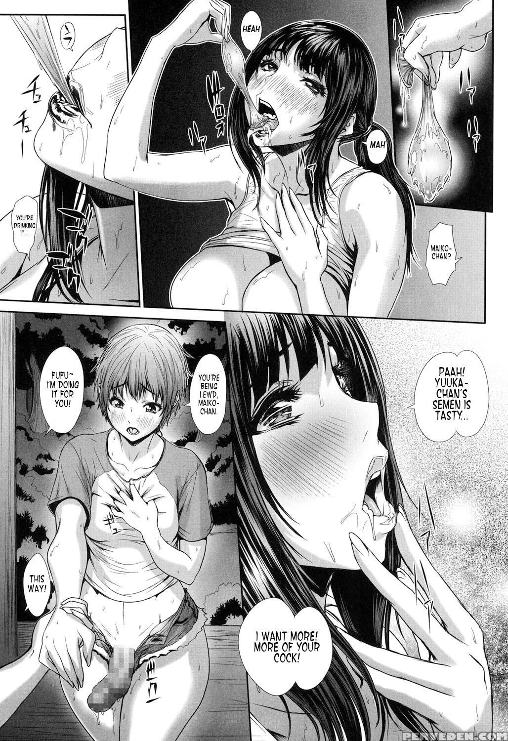 [chinbotsu] Tropical! Banana Carnival [english] [digital] 1