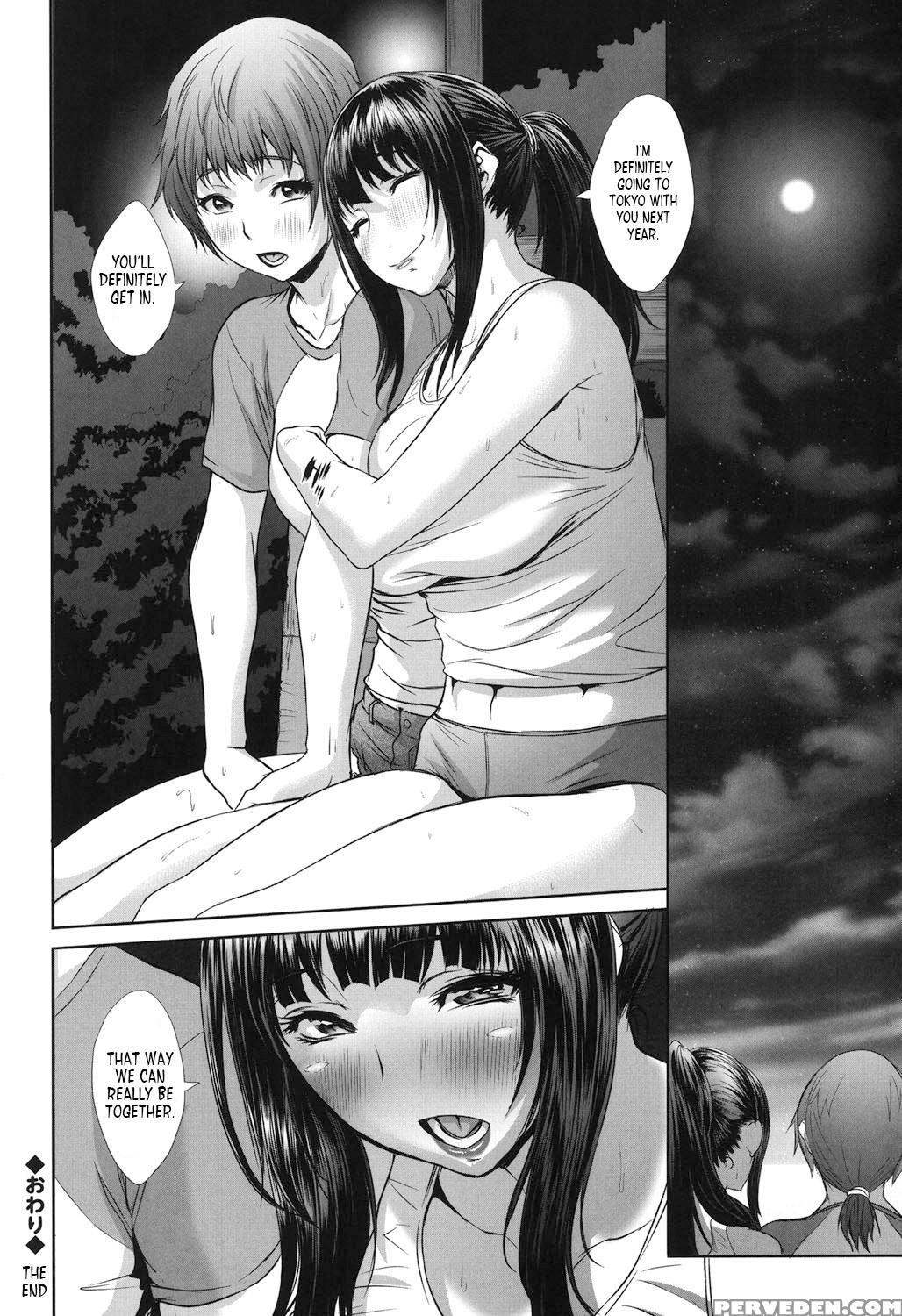[chinbotsu] Tropical! Banana Carnival [english] [digital] 1