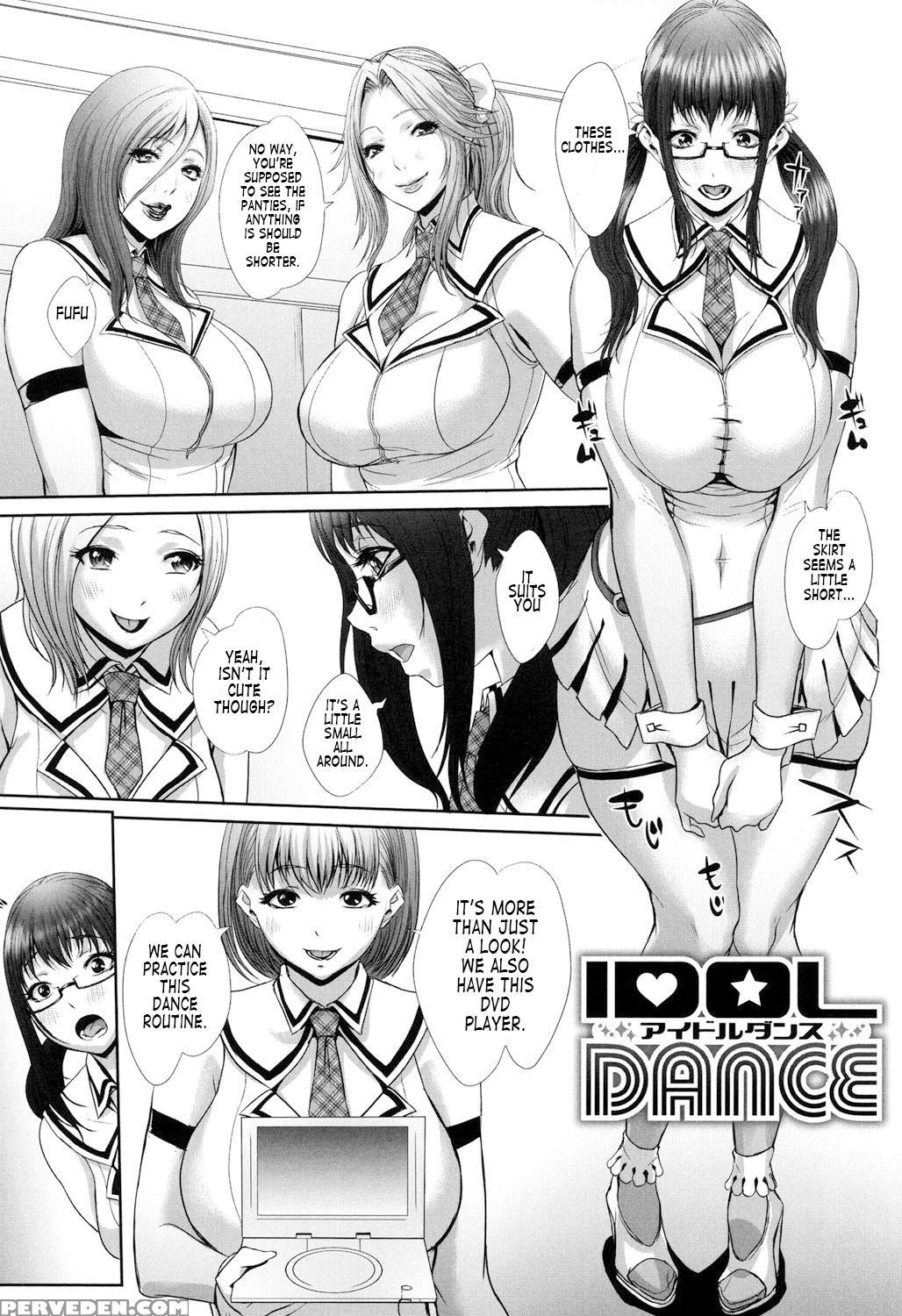 [chinbotsu] Tropical! Banana Carnival [english] [digital] 1
