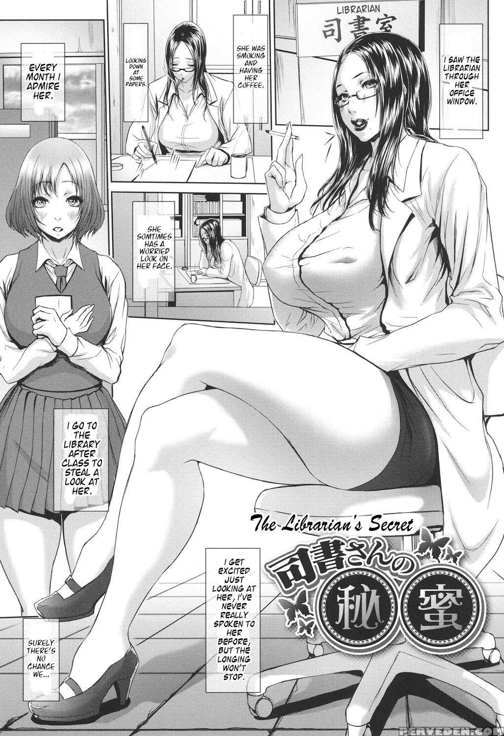 [chinbotsu] Tropical! Banana Carnival [english] [digital] 1