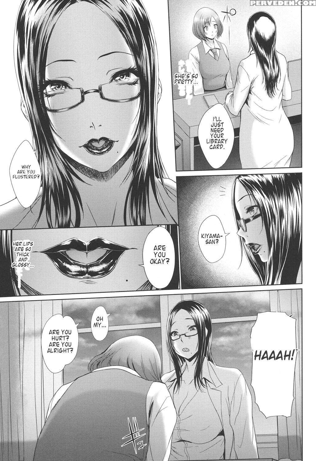 [chinbotsu] Tropical! Banana Carnival [english] [digital] 1
