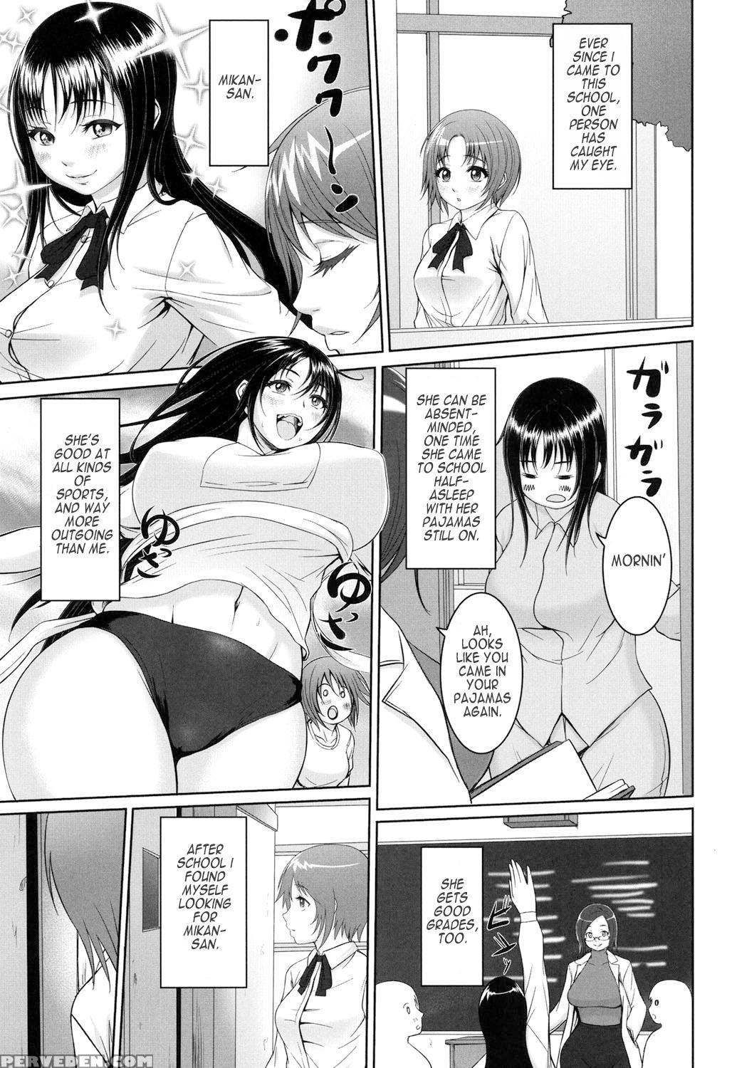 [chinbotsu] Tropical! Banana Carnival [english] [digital] 1