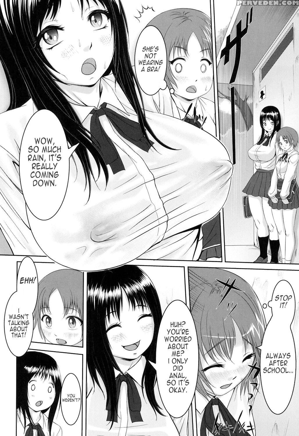 [chinbotsu] Tropical! Banana Carnival [english] [digital] 1