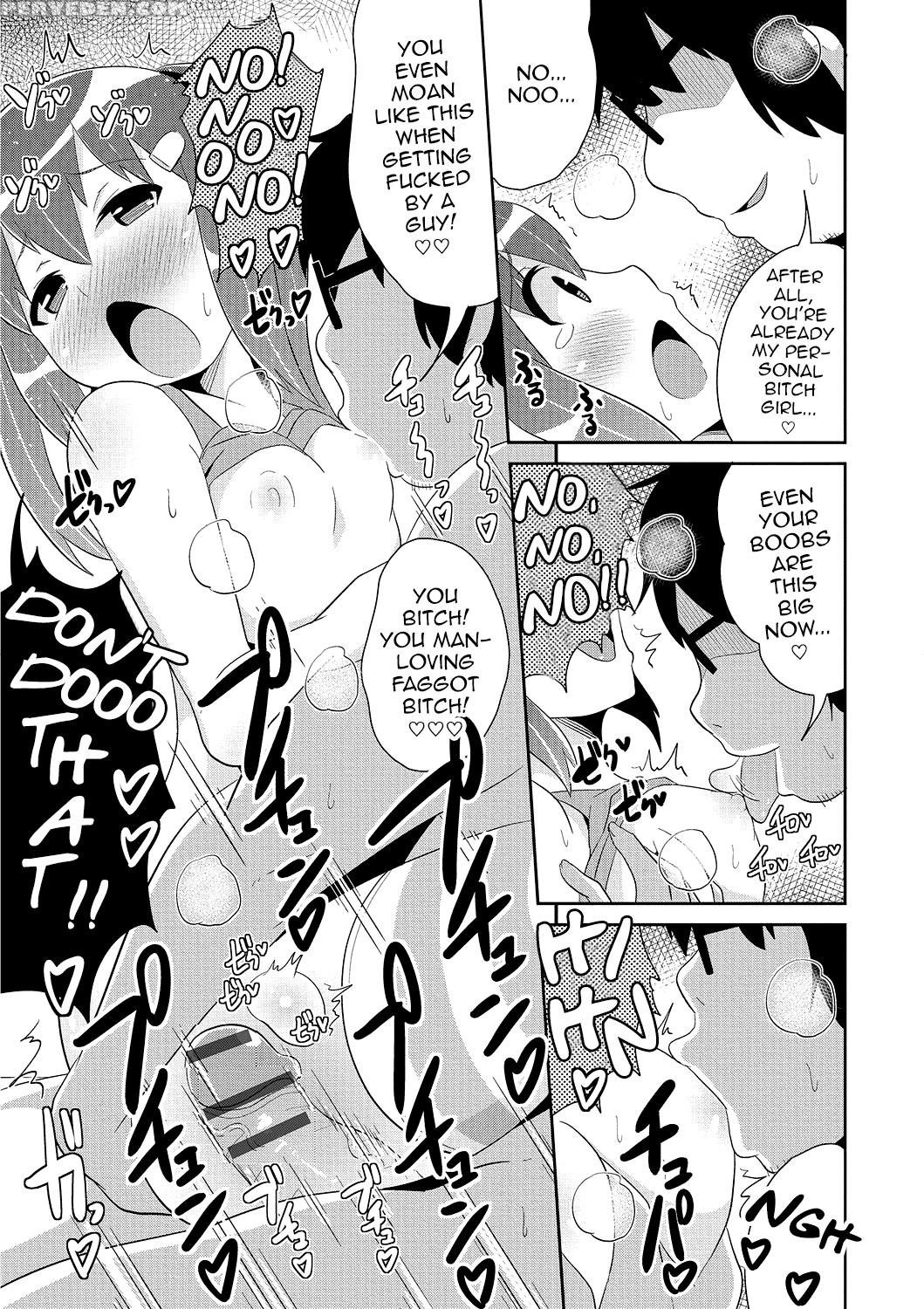 [chinzurena] Hakudaku Mesuhomo White Day (otokonoko Heaven Vol. 26) [english] [digital] 1
