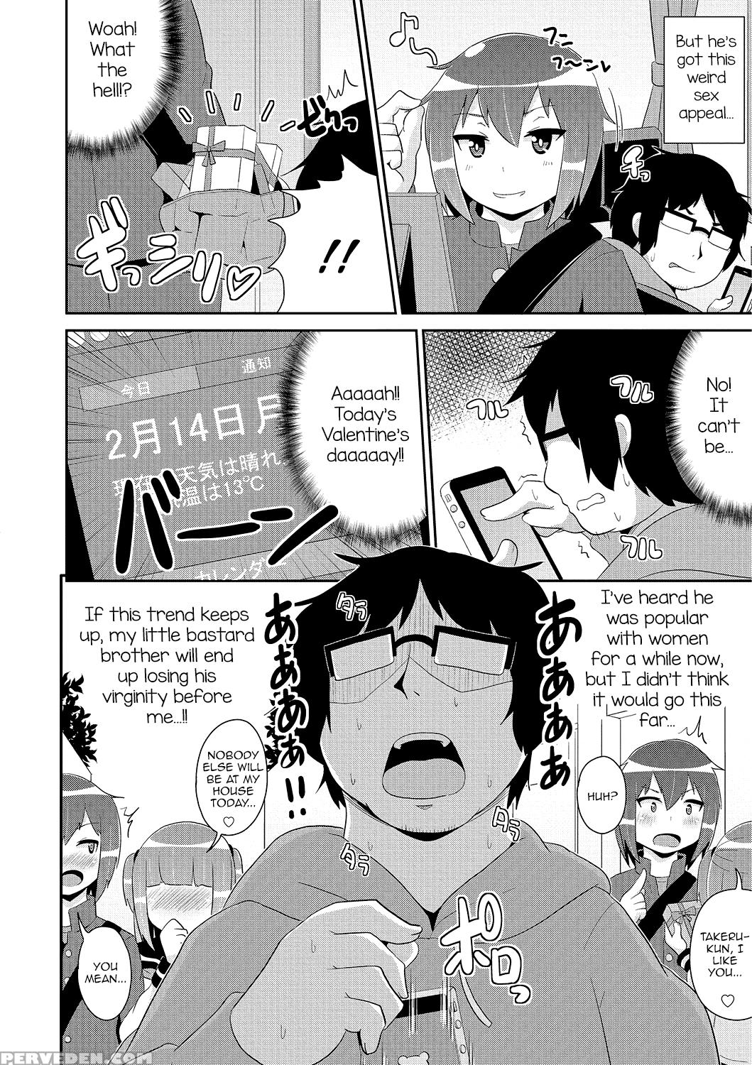 [chinzurena] Hakudaku Mesuhomo White Day (otokonoko Heaven Vol. 26) [english] [digital] 1
