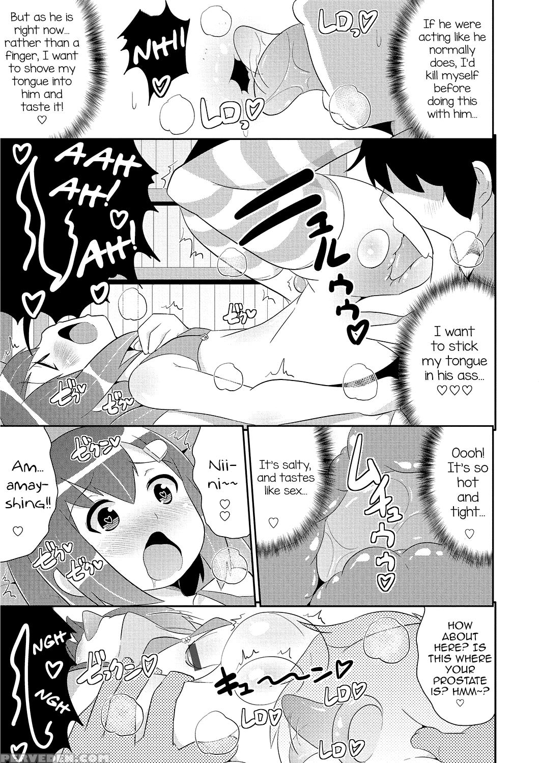 [chinzurena] Hakudaku Mesuhomo White Day (otokonoko Heaven Vol. 26) [english] [digital] 1