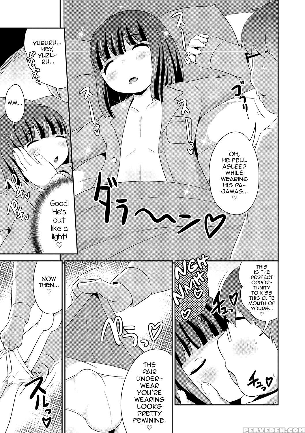 [chinzurena] Mesuiki Shounen Daihyakka [english] [... 1