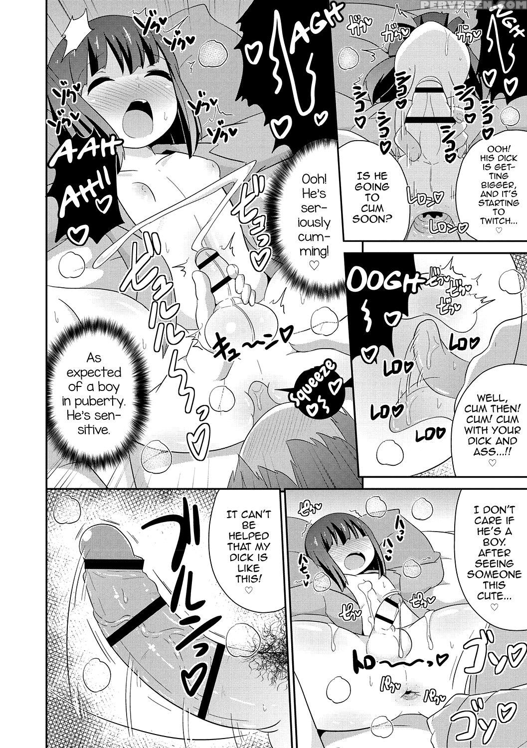 [chinzurena] Mesuiki Shounen Daihyakka [english] [... 1