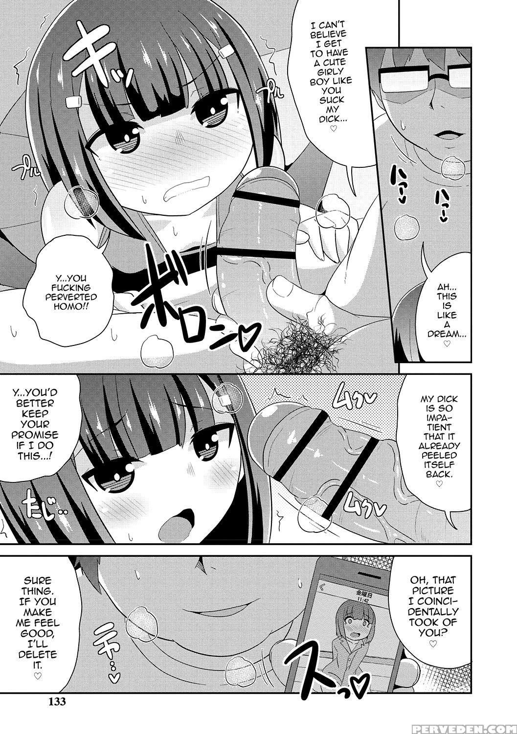 [chinzurena] Mesuiki Shounen Daihyakka [english] [... 1