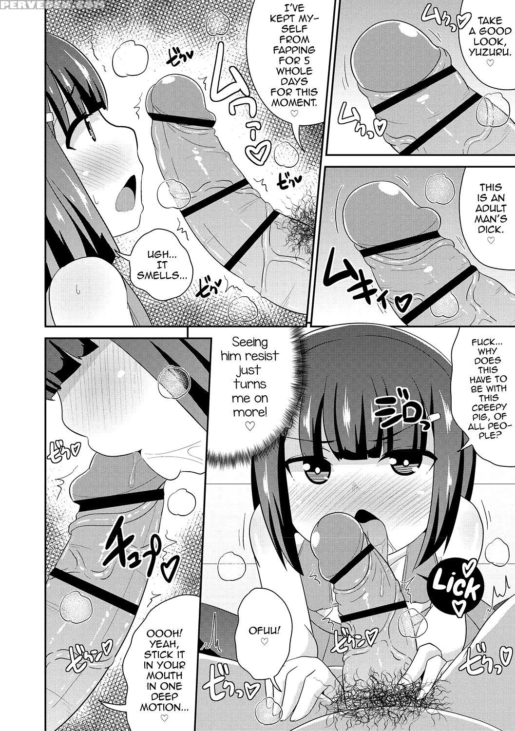 [chinzurena] Mesuiki Shounen Daihyakka [english] [... 1