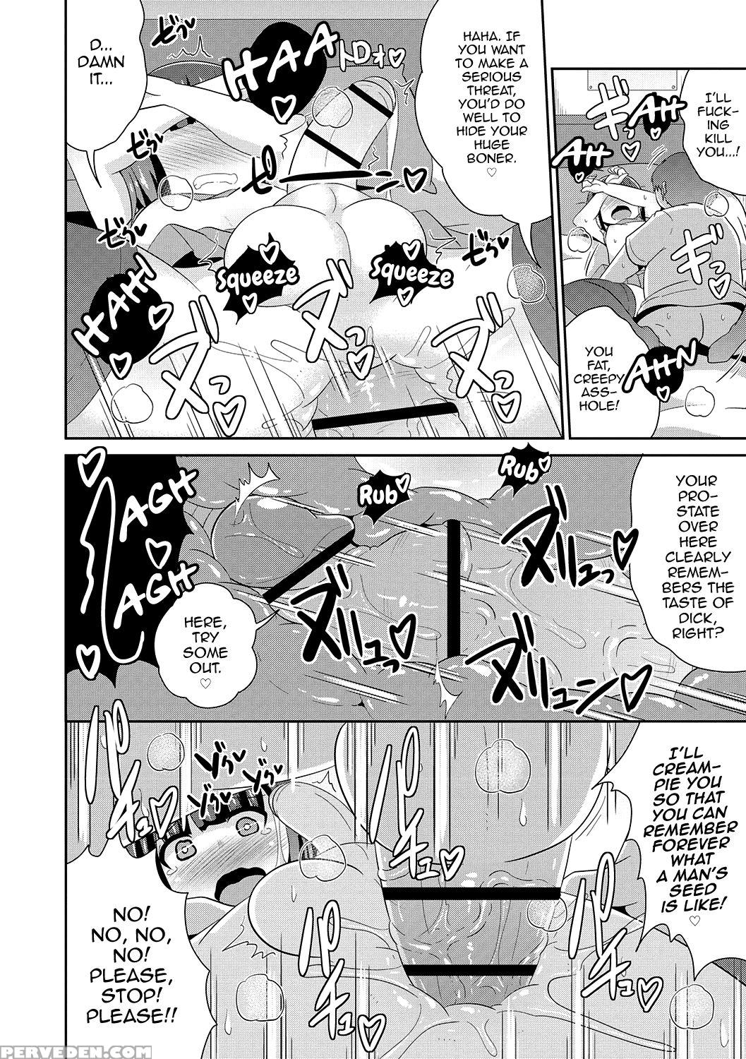 [chinzurena] Mesuiki Shounen Daihyakka [english] [... 1