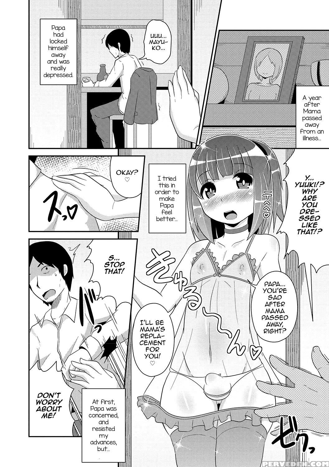 [chinzurena] Mesuiki Shounen Daihyakka [english] [... 1