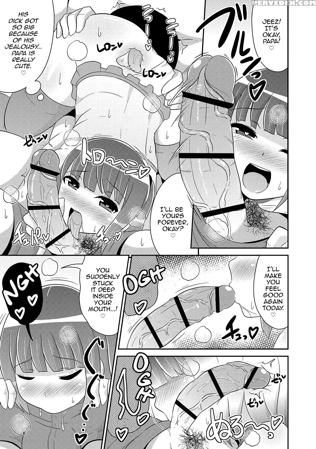 [chinzurena] Mesuiki Shounen Daihyakka [english] [... 1