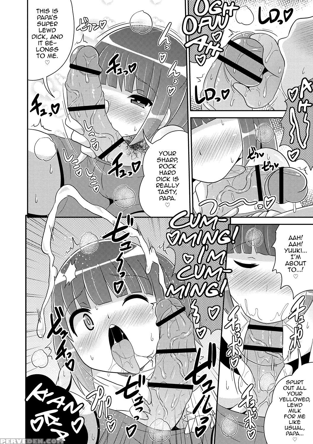 [chinzurena] Mesuiki Shounen Daihyakka [english] [... 1