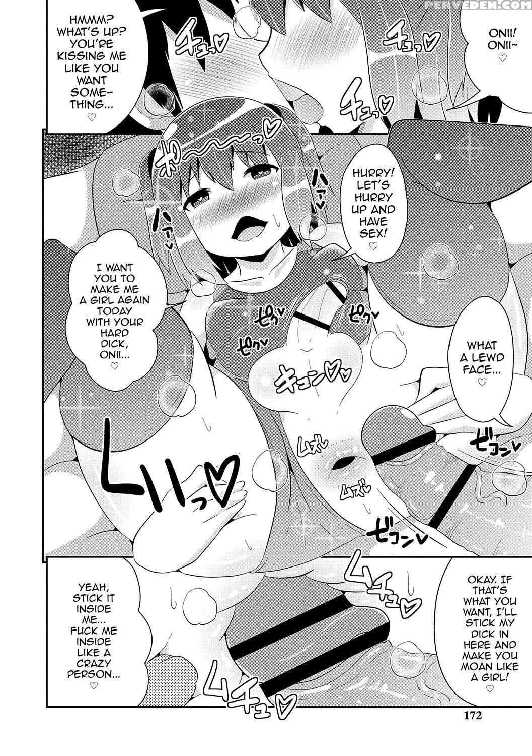 [chinzurena] Mesuiki Shounen Daihyakka [english] [... 1