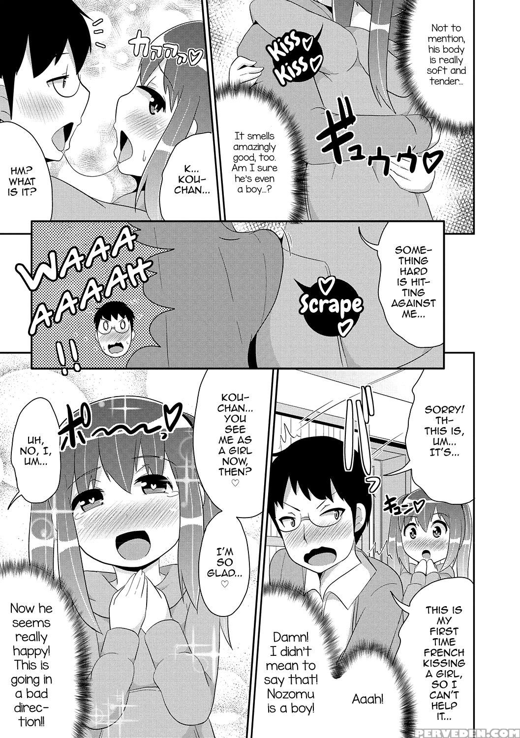 [chinzurena] Mesuiki Shounen Daihyakka [english] [... 1