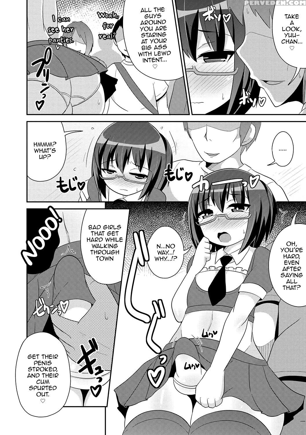 [chinzurena] Mesuiki Shounen Daihyakka [english] [... 1