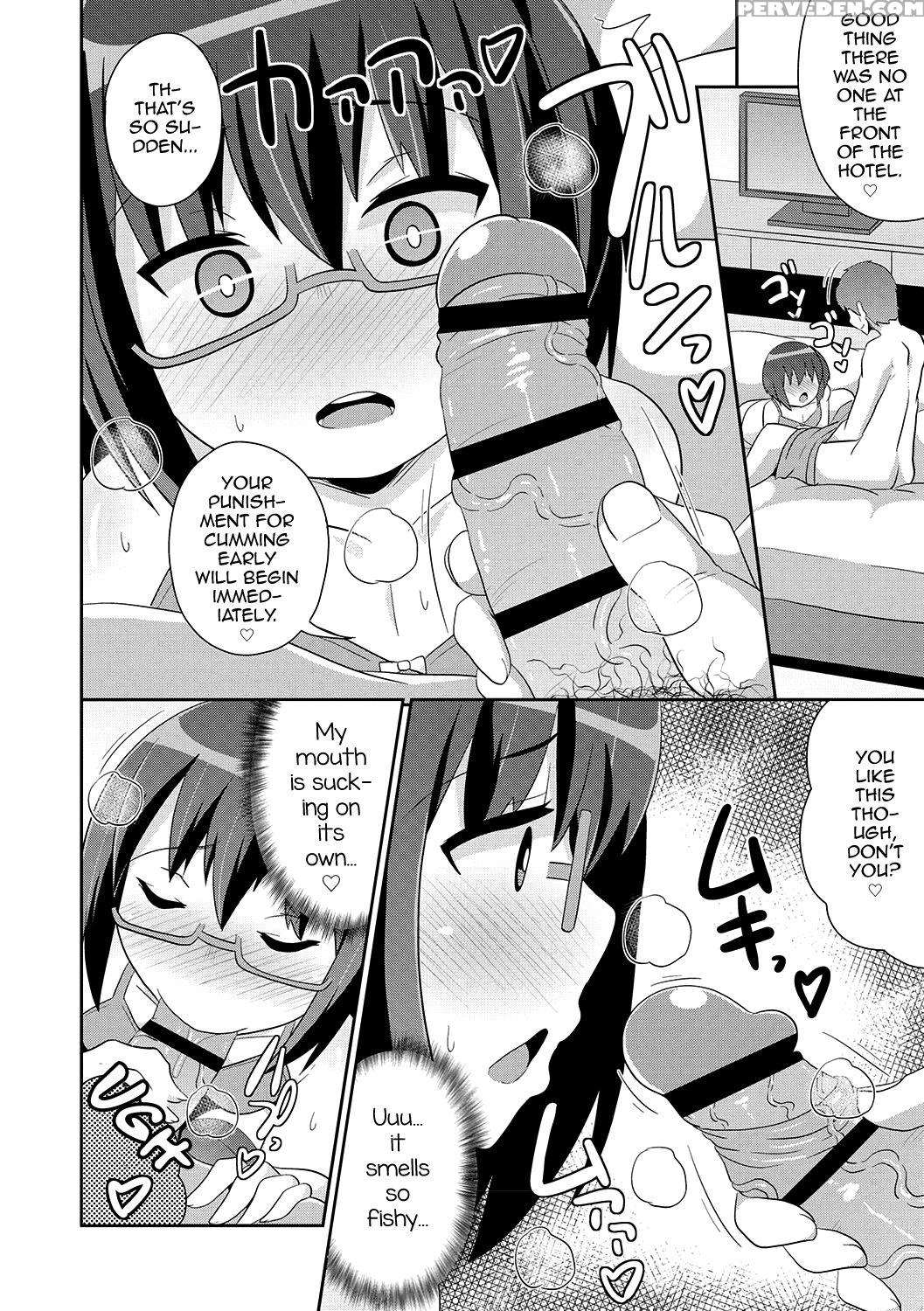 [chinzurena] Mesuiki Shounen Daihyakka [english] [... 1
