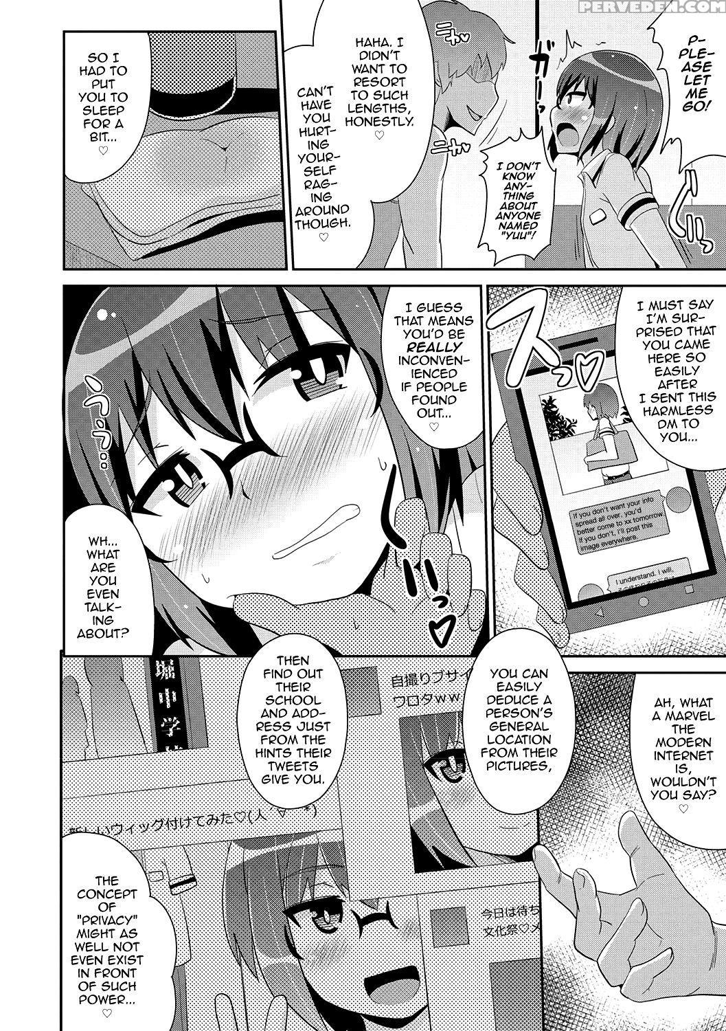 [chinzurena] Mesuiki Shounen Daihyakka [english] [... 1