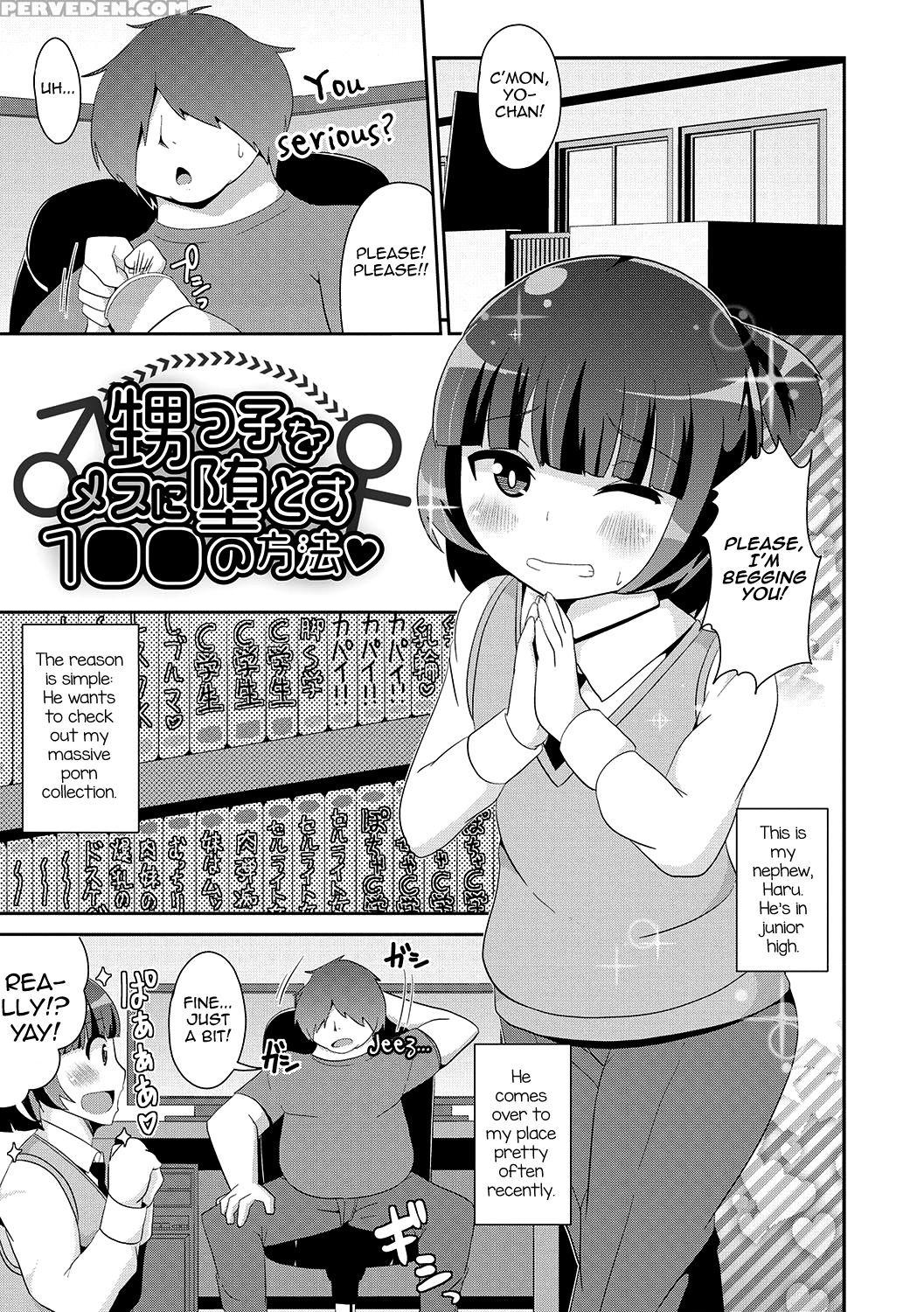 [chinzurena] Mesuiki Shounen Daihyakka [english] [... 1