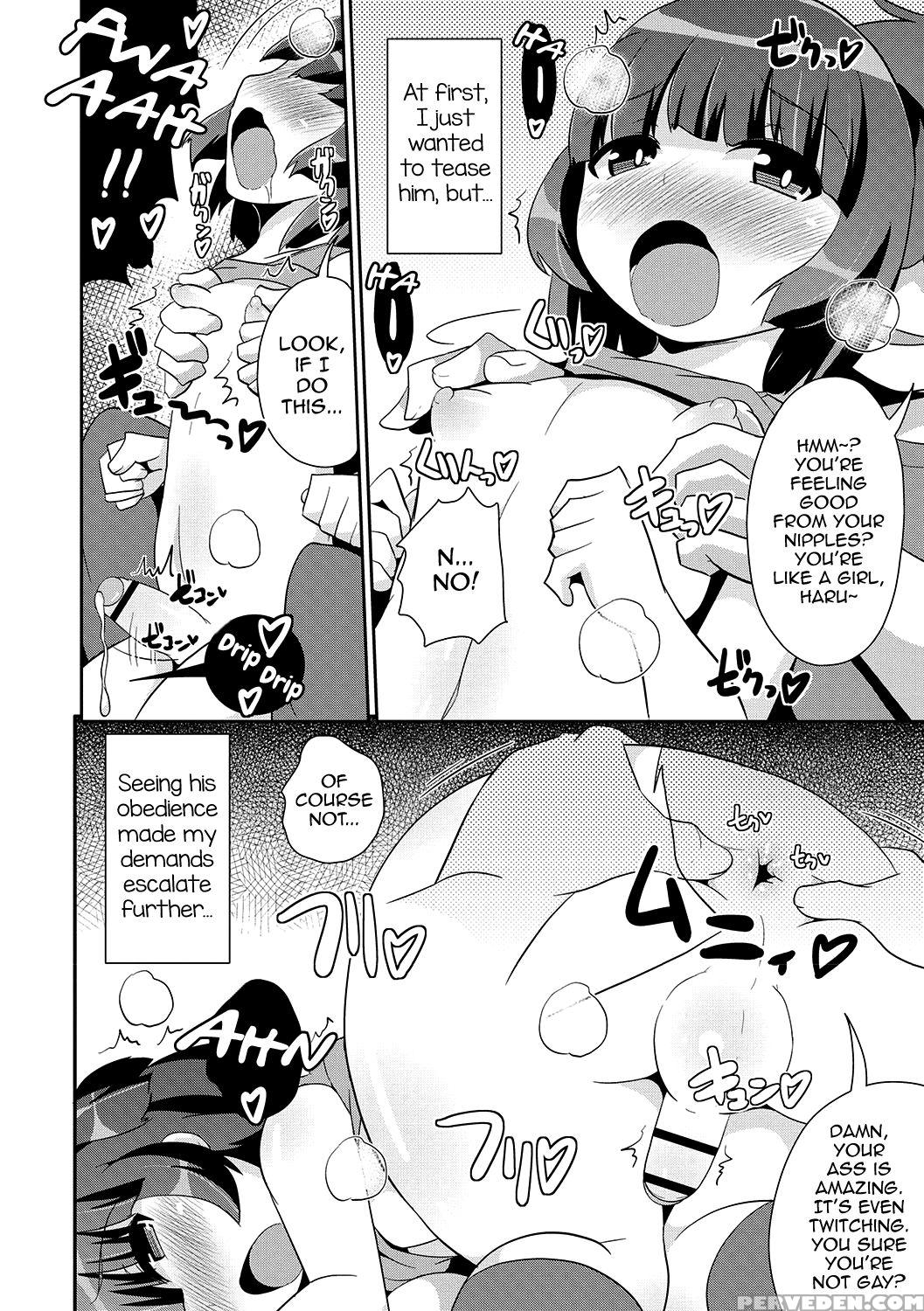[chinzurena] Mesuiki Shounen Daihyakka [english] [... 1