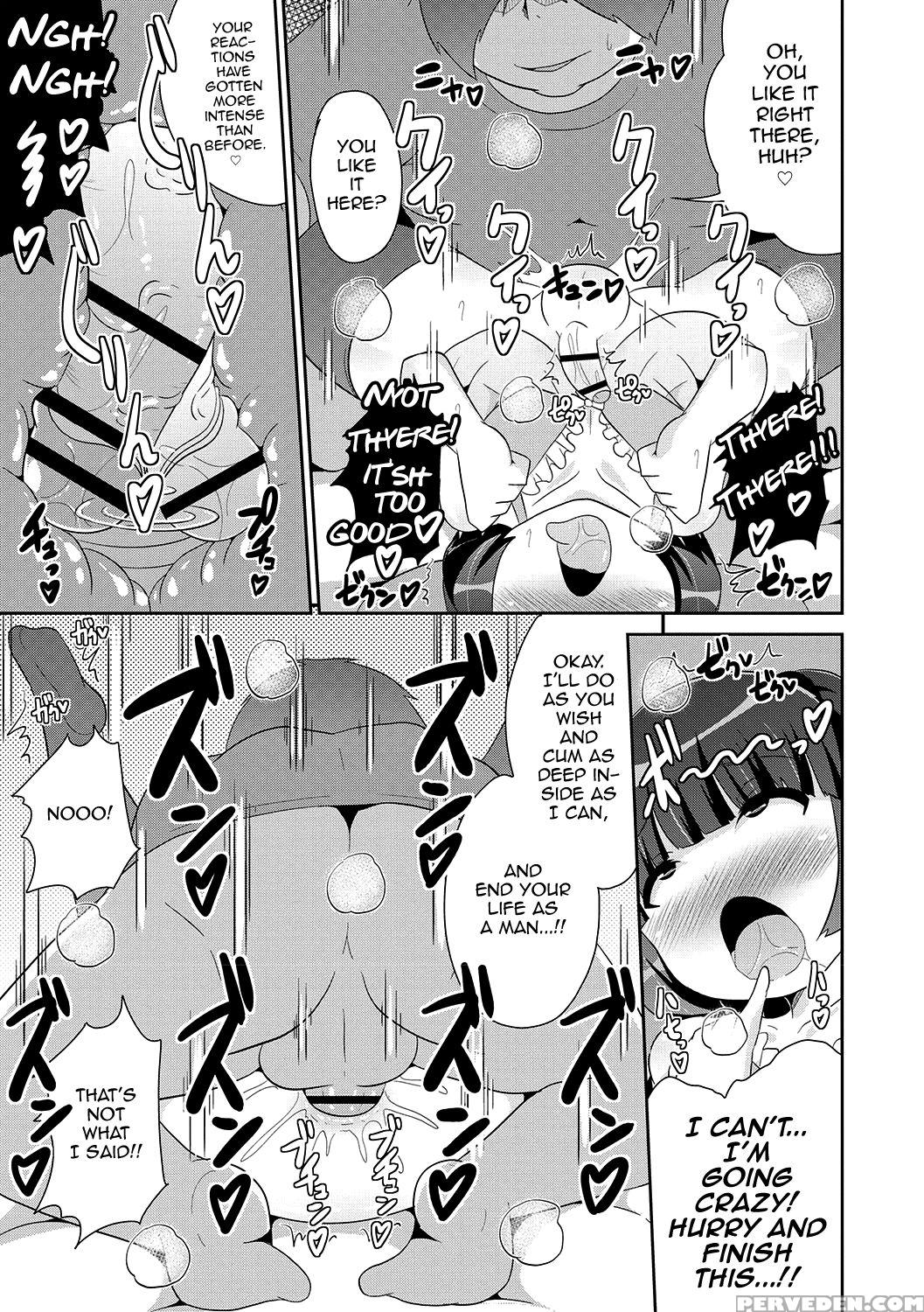 [chinzurena] Mesuiki Shounen Daihyakka [english] [... 1
