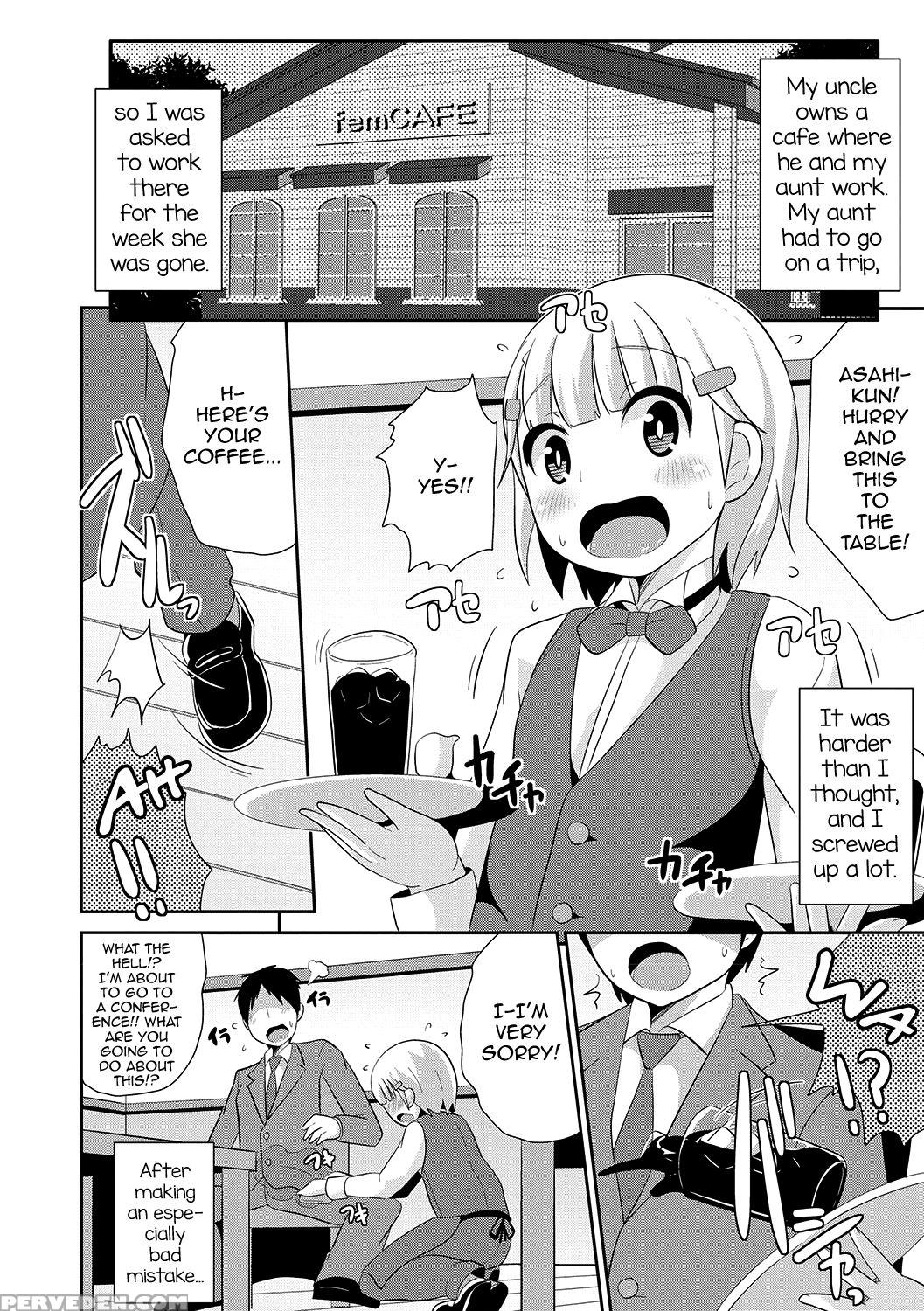 [chinzurena] Mesuiki Shounen Daihyakka [english] [... 1