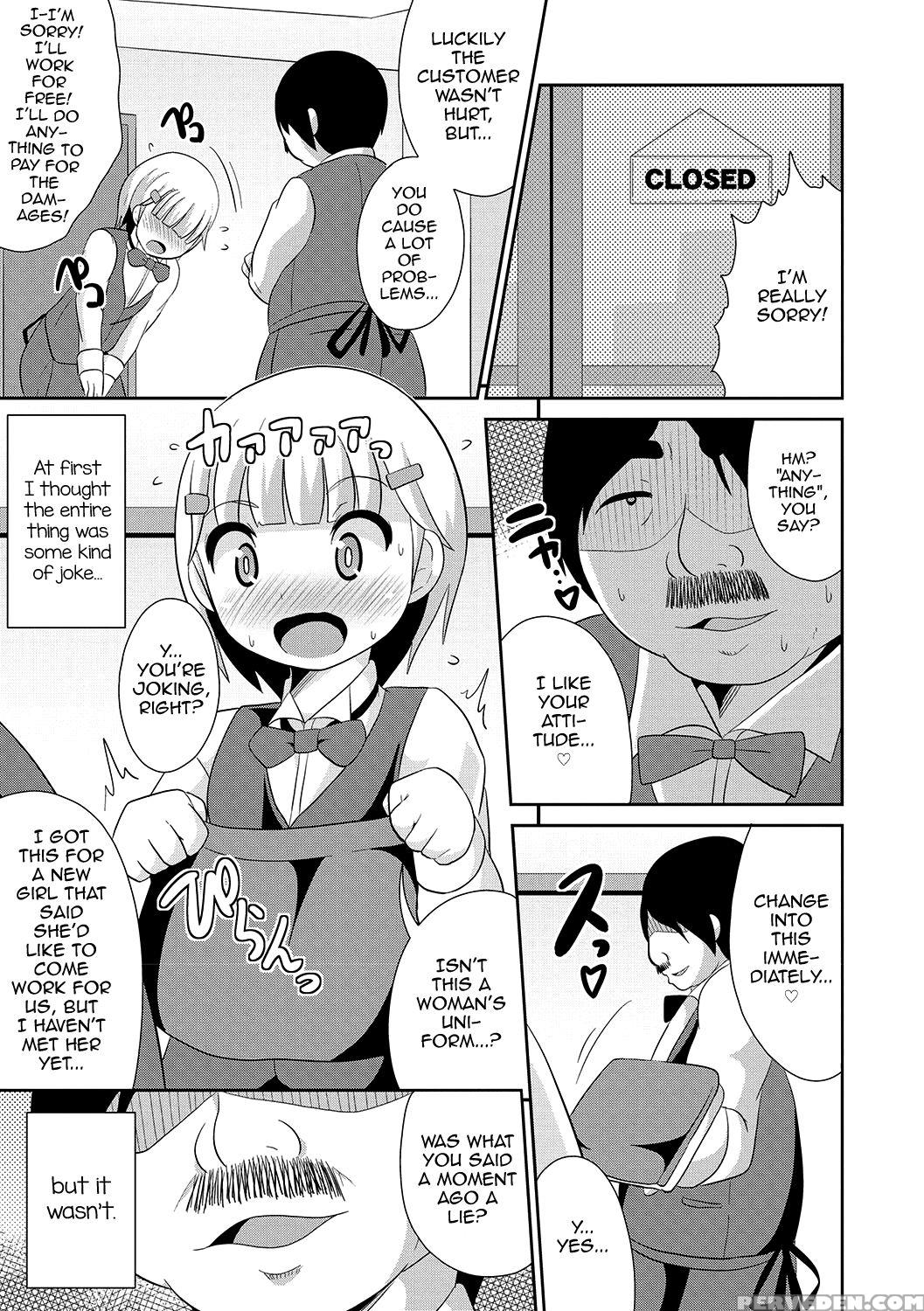 [chinzurena] Mesuiki Shounen Daihyakka [english] [... 1