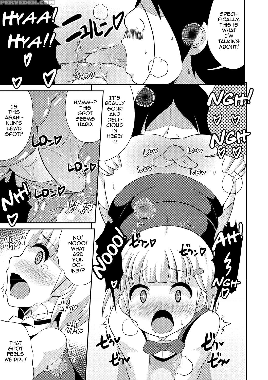 [chinzurena] Mesuiki Shounen Daihyakka [english] [... 1