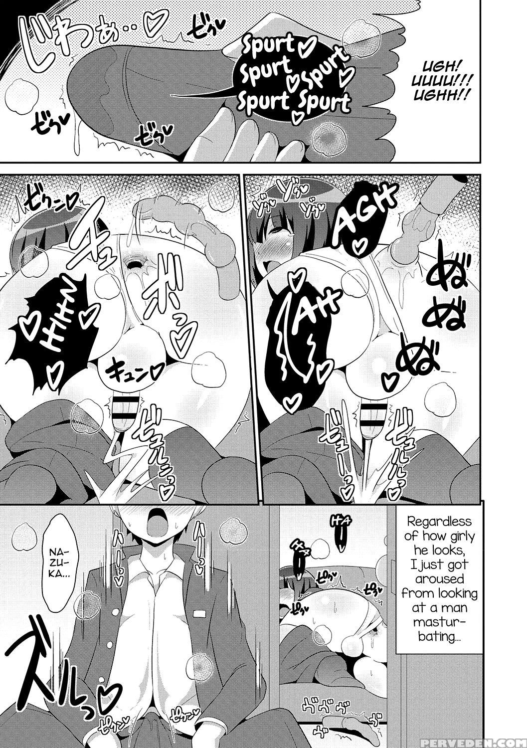 [chinzurena] Mesuiki Shounen Daihyakka [english] [... 1