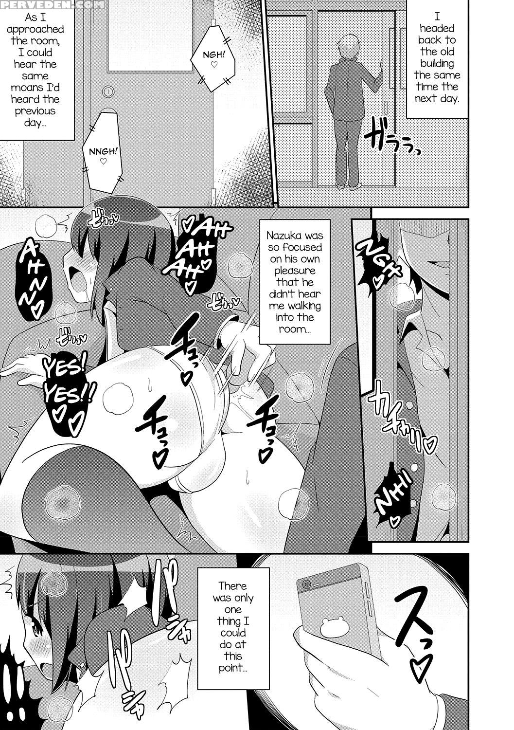 [chinzurena] Mesuiki Shounen Daihyakka [english] [... 1