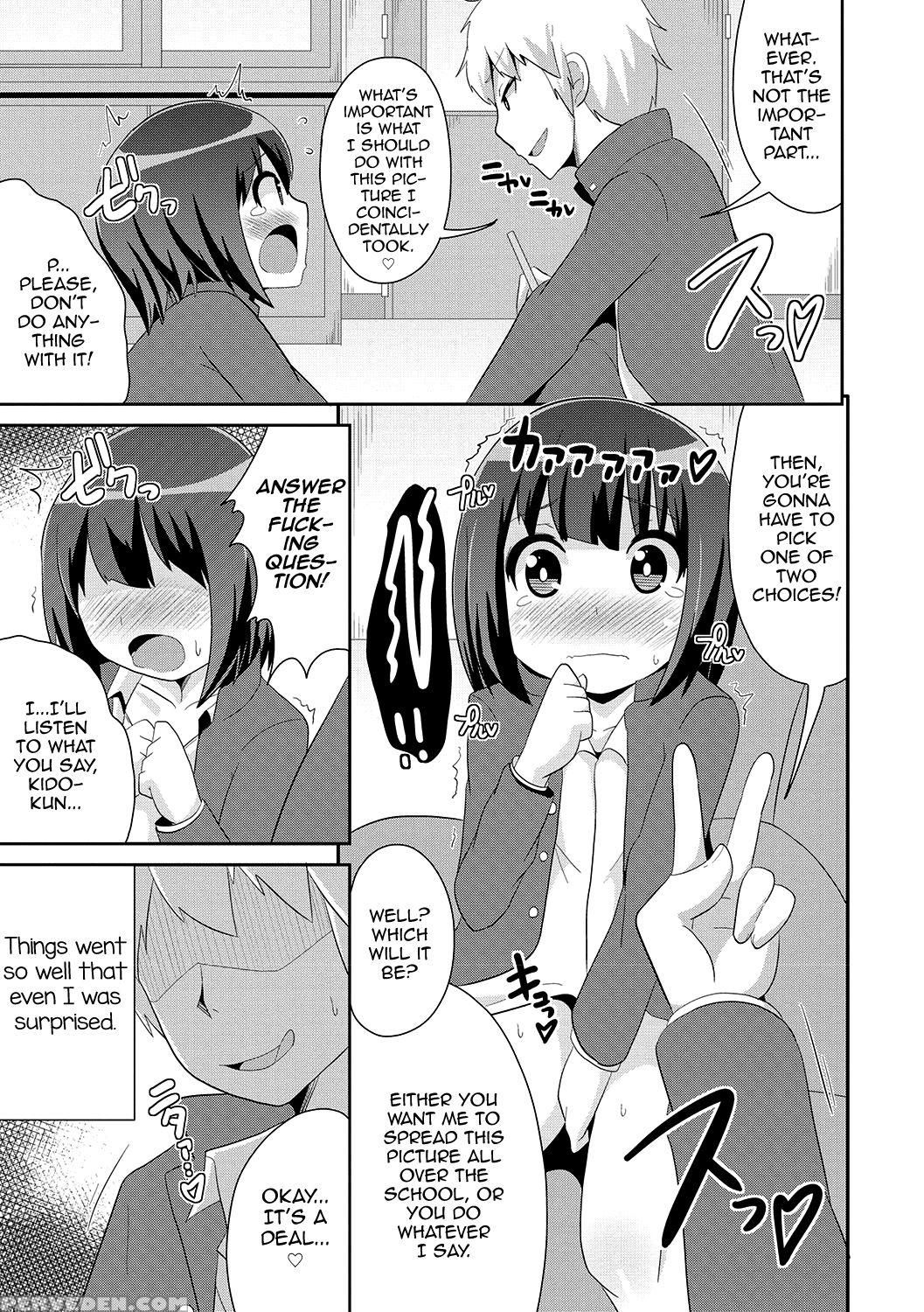 [chinzurena] Mesuiki Shounen Daihyakka [english] [... 1