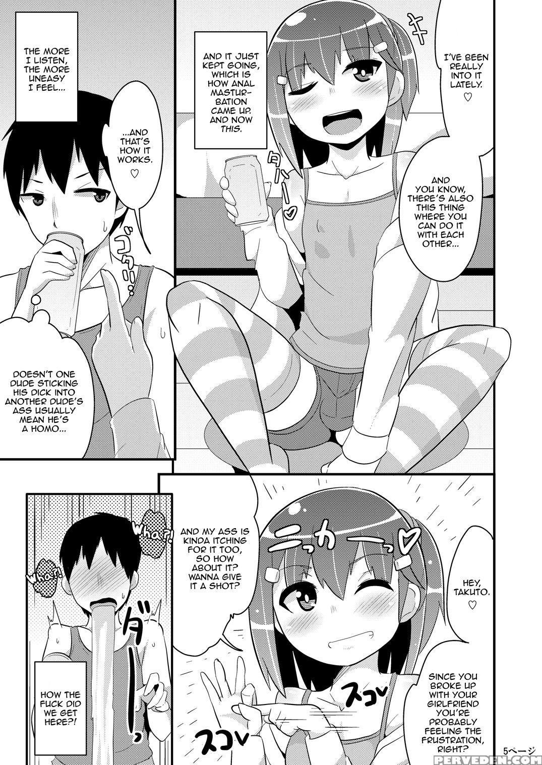 [chinzuri Bop (chinzurena)] Muchi Homo Kanojo | My Best (girl) Friend Is An Ignorant Homo [english] [zero Translations] [digital] 1
