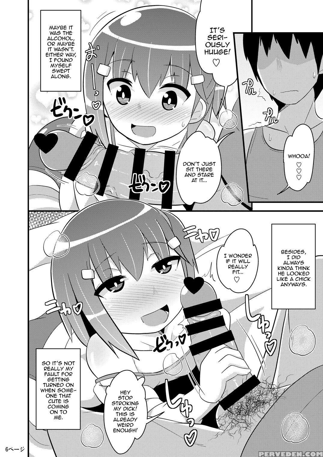 [chinzuri Bop (chinzurena)] Muchi Homo Kanojo | My Best (girl) Friend Is An Ignorant Homo [english] [zero Translations] [digital] 1