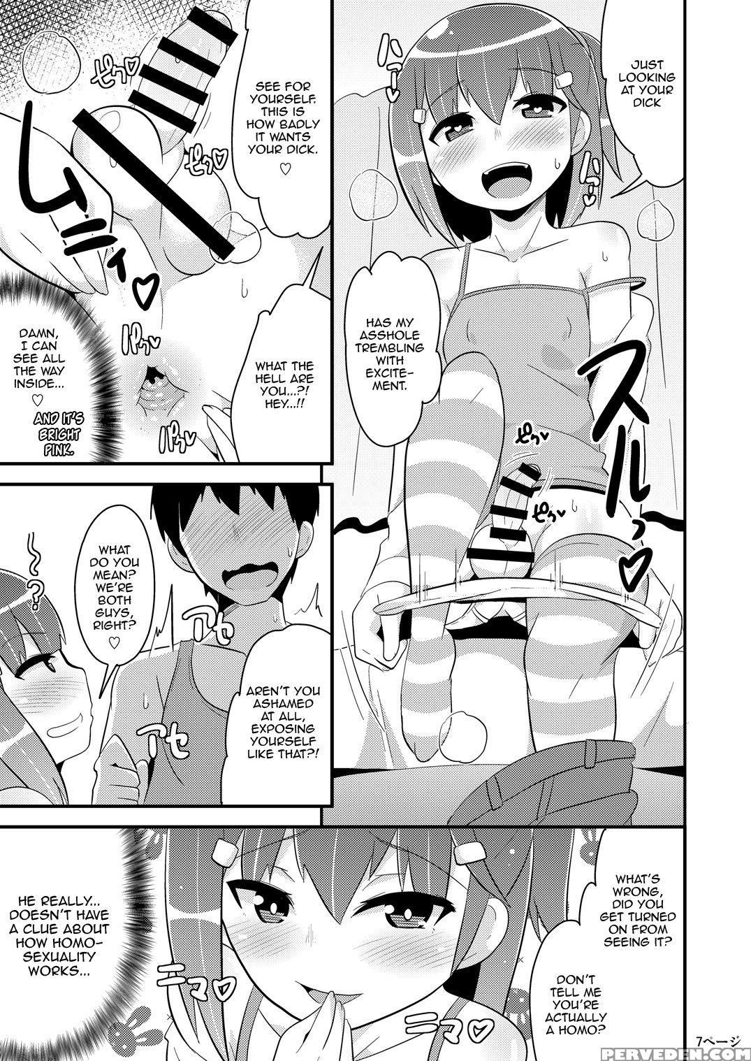 [chinzuri Bop (chinzurena)] Muchi Homo Kanojo | My Best (girl) Friend Is An Ignorant Homo [english] [zero Translations] [digital] 1
