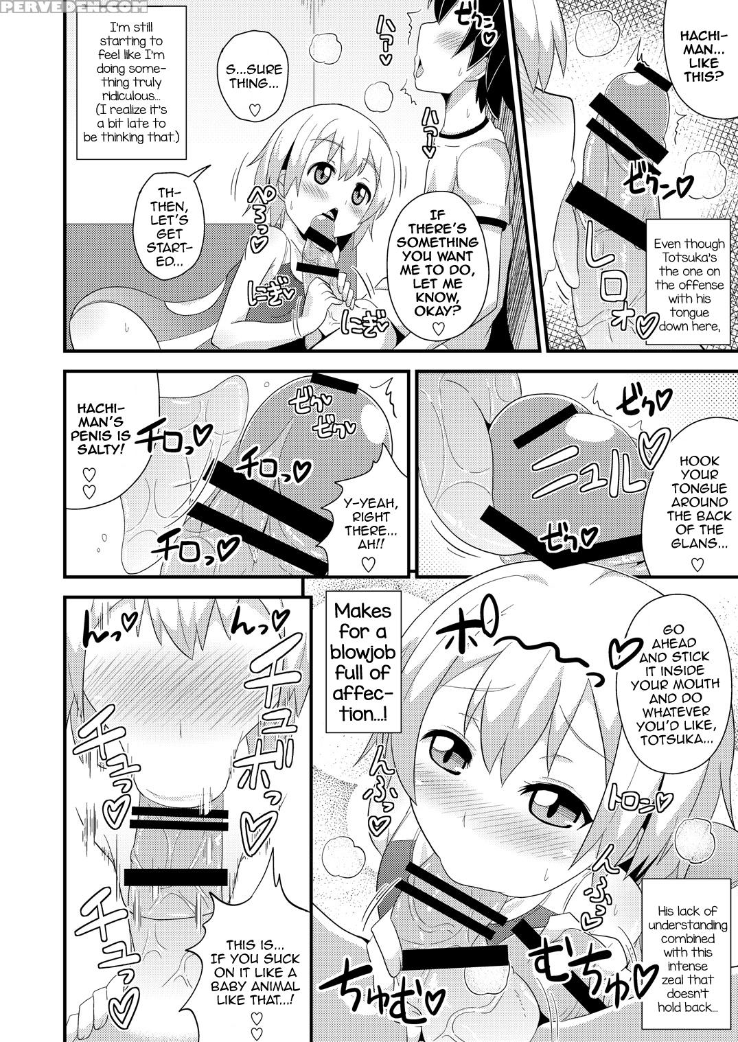 [chinzuri Bop] Comic Furechin August 2013 [english] 1