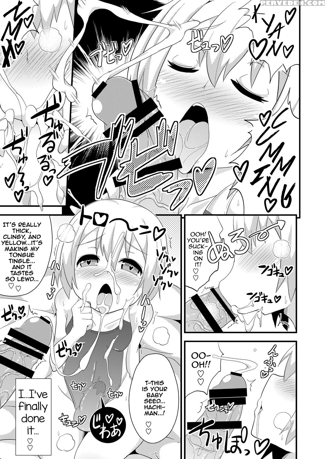 [chinzuri Bop] Comic Furechin August 2013 [english] 1