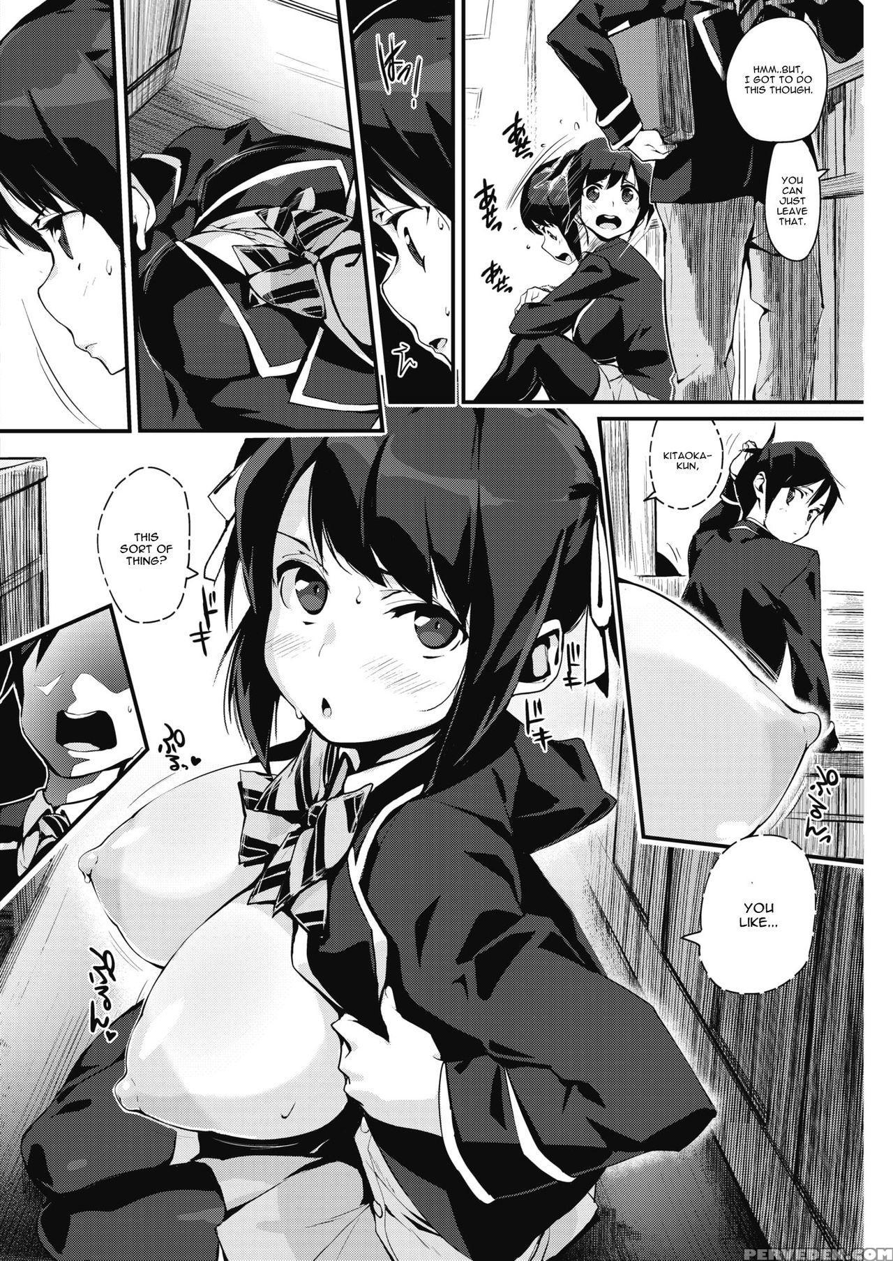 [chirumakuro] Furimuite (comic Hotmilk 2018-05) [e... 1