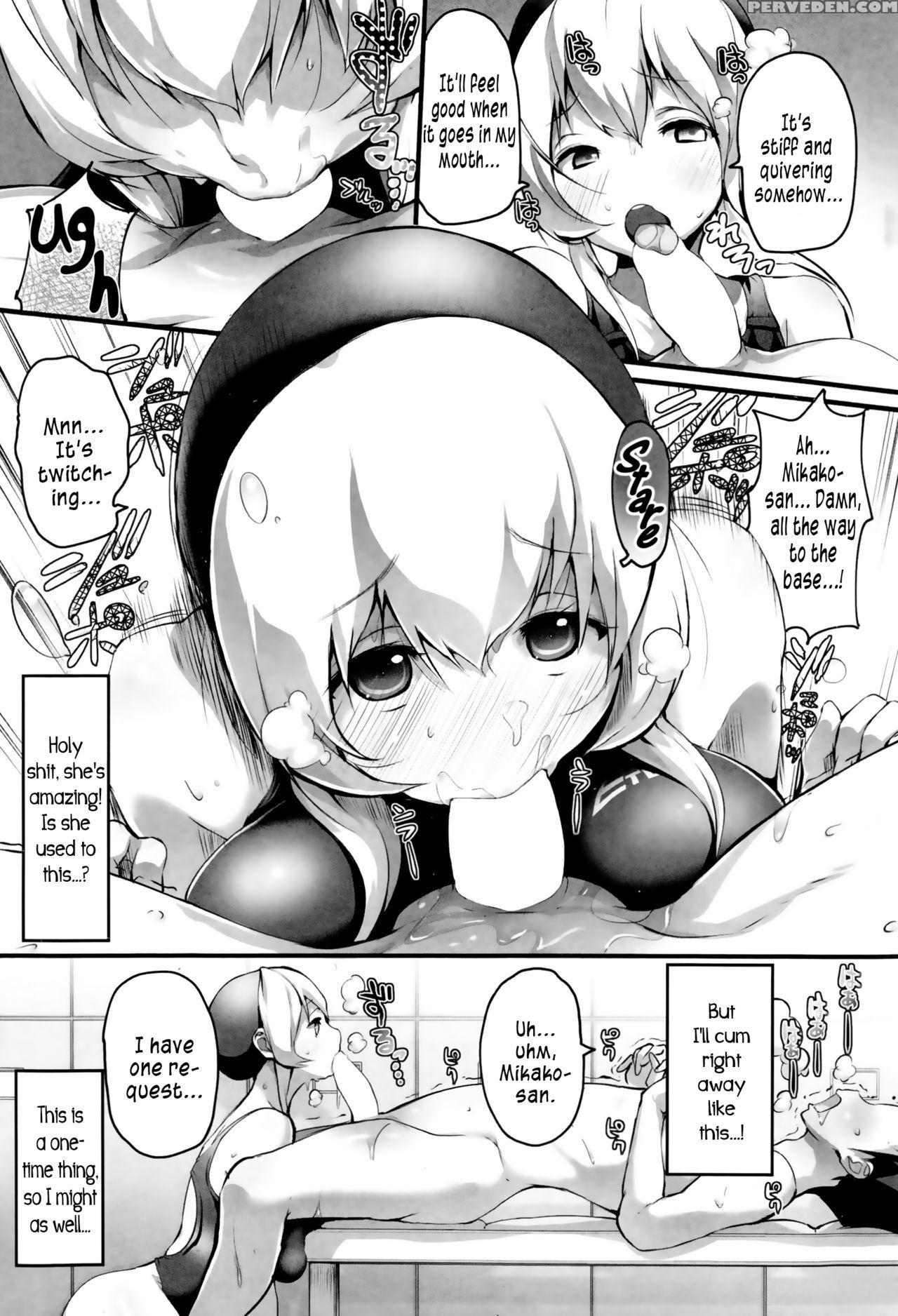 [chirumakuro] Mikako-san Of The Sports Club (comic Hotmilk 2014-10) [english] [brolen+svines85] Chapter 1 Page 5