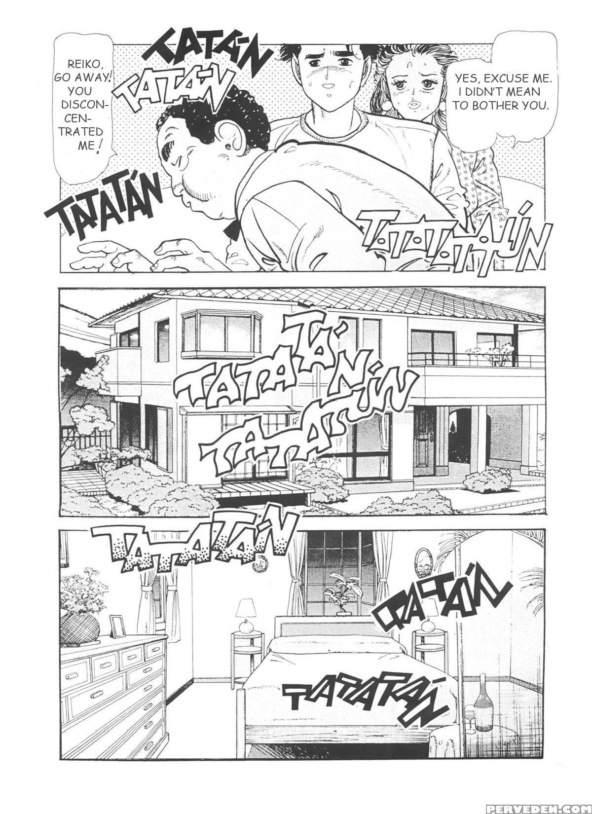 [chiyoji Tomo] Miss 130 #1 - Can Be Carried Away By The Music [english] Chapter 1 Page 5