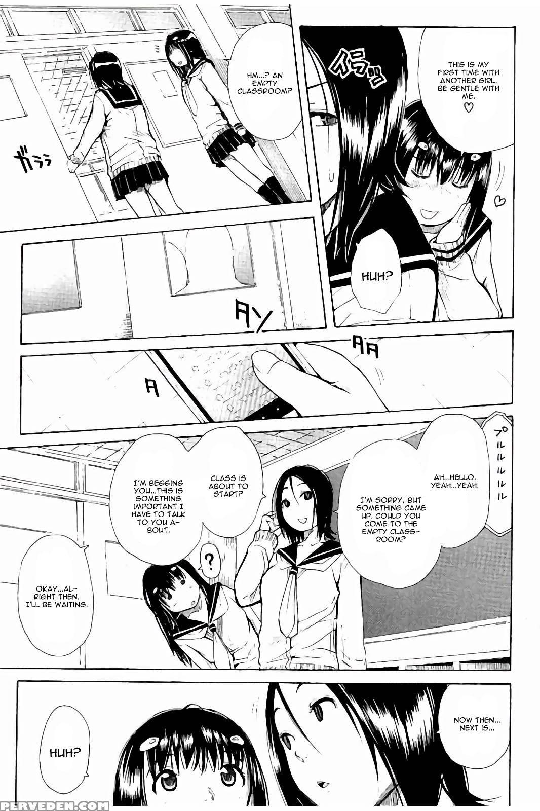 [chiyou Yoyuchi] Atama No Naka Ha Itsumo Hiwai Mousou Chuu Chapter 3 [english] 1