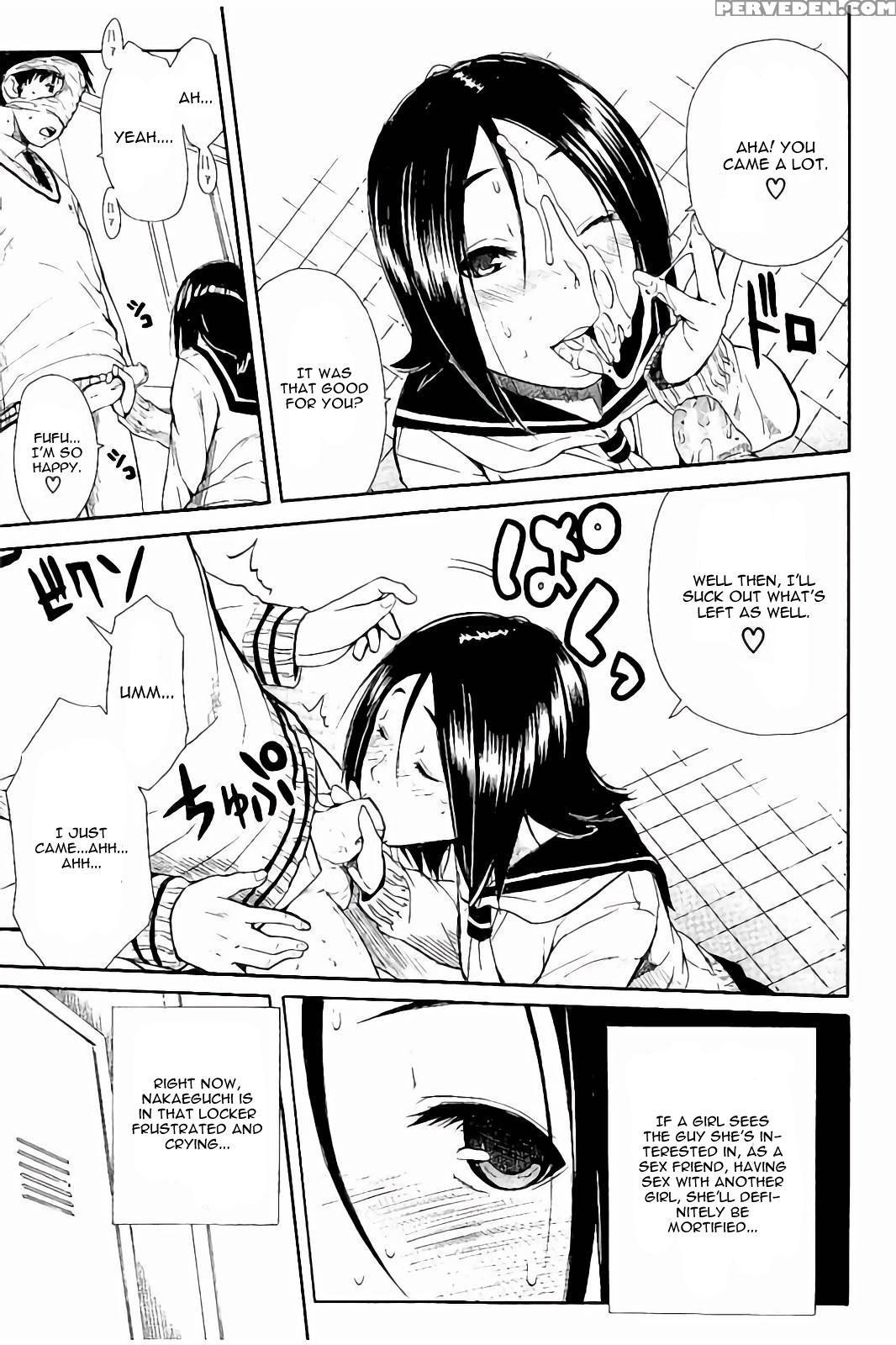 [chiyou Yoyuchi] Atama No Naka Ha Itsumo Hiwai Mousou Chuu Chapter 3 [english] 1