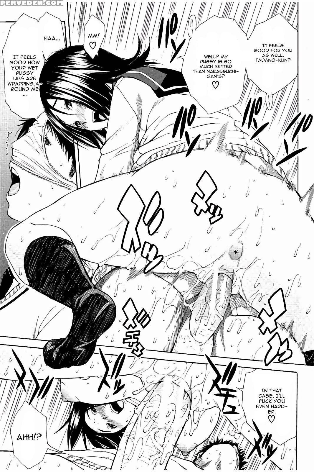 [chiyou Yoyuchi] Atama No Naka Ha Itsumo Hiwai Mousou Chuu Chapter 3 [english] 1