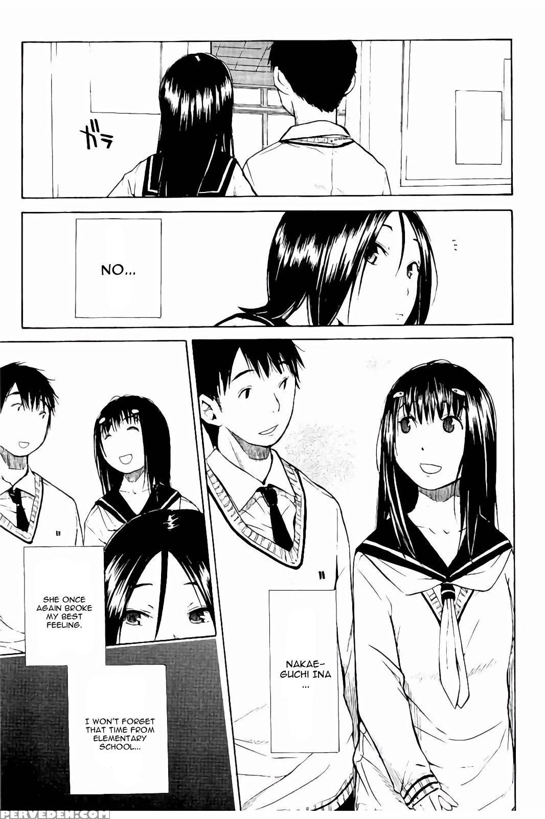 [chiyou Yoyuchi] Atama No Naka Ha Itsumo Hiwai Mousou Chuu Chapter 3 [english] 1